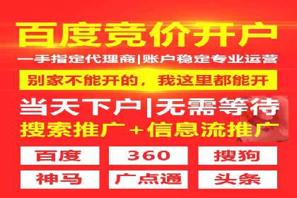 百度信息流在医疗健康行业的营销案例探讨